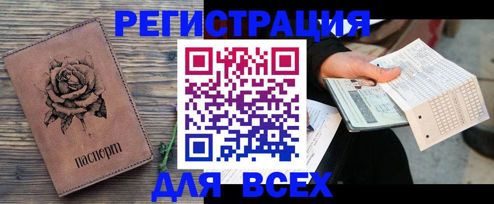 форма 3 в Нижегородской области